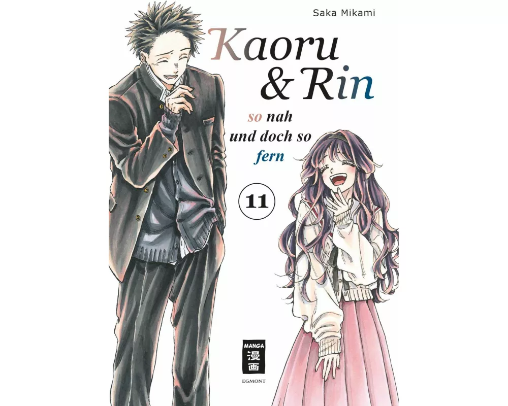 Kaoru und Rin 11
