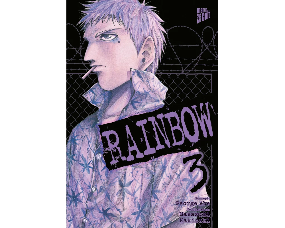 Rainbow 03