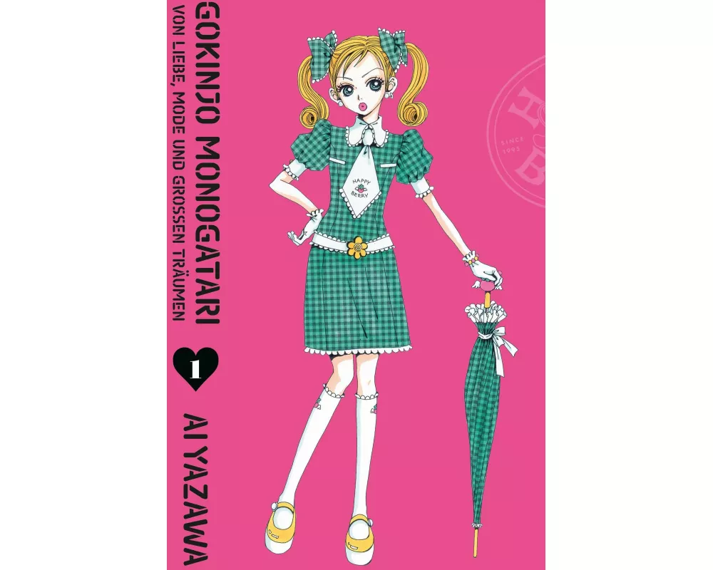 Gokinjo Monogatari - Von Liebe, Mode und großen Träumen 01