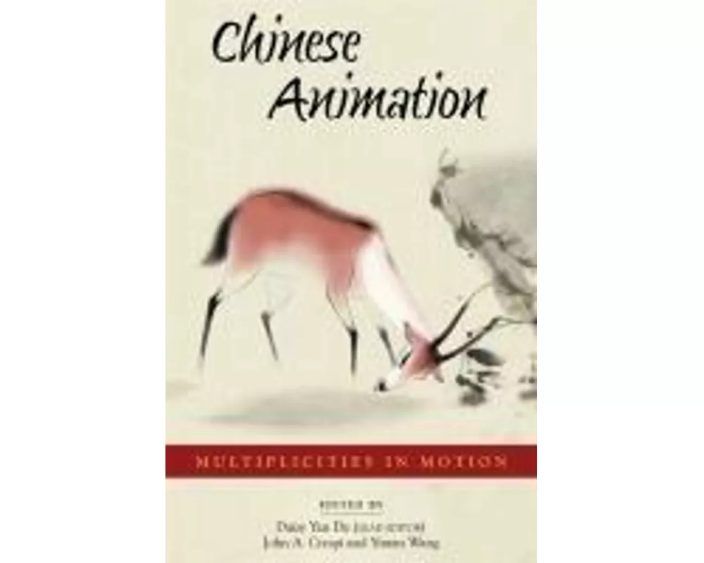 Chinese Animation