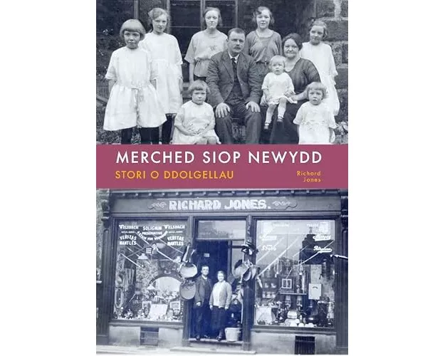 The Siop Newydd Girls