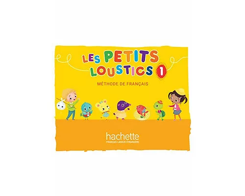 Les Petits Loustics