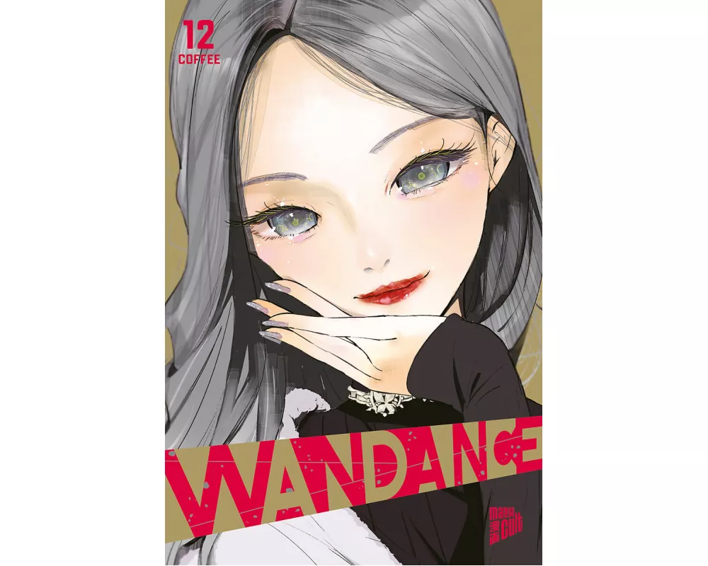 Wandance 12