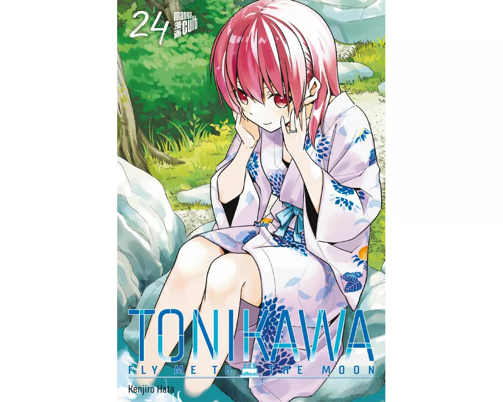 TONIKAWA - Fly me to the Moon 24