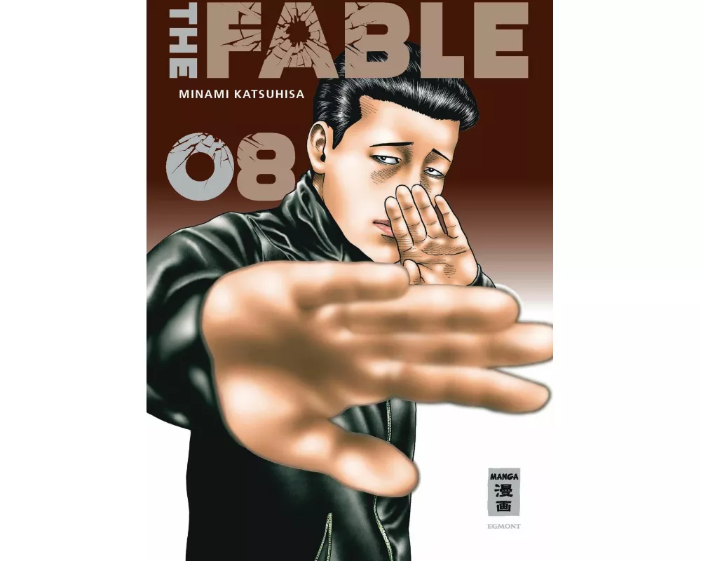 The Fable 08