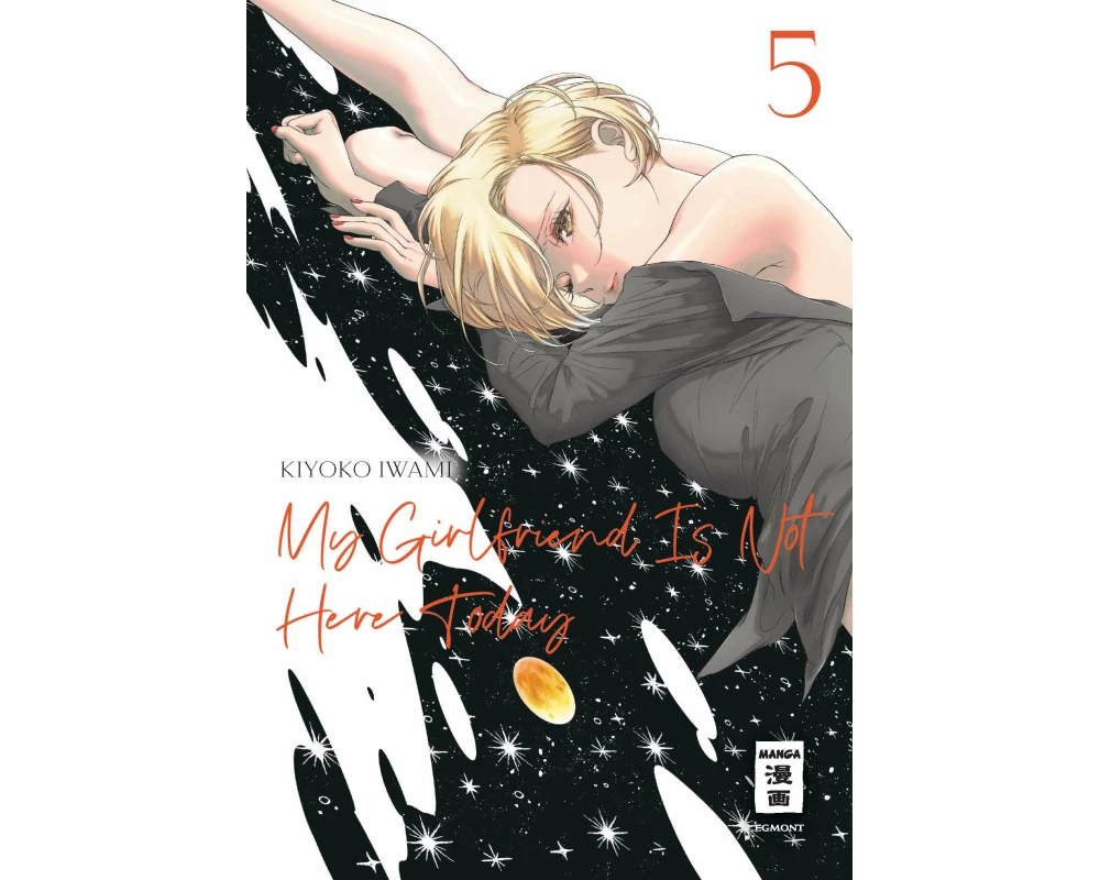 My Girlfriend Is Not Here Today 05