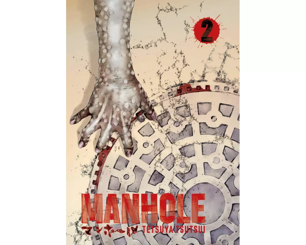 Manhole Volume 2: Volume 2
