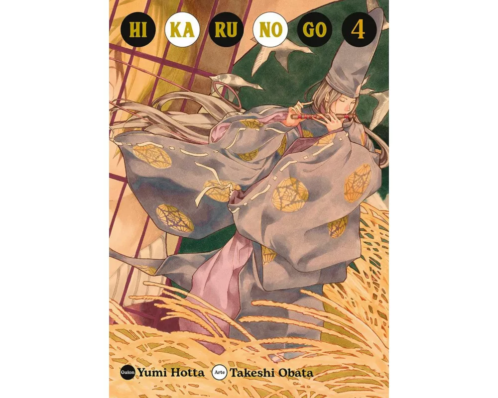 Hikaru No Go 04