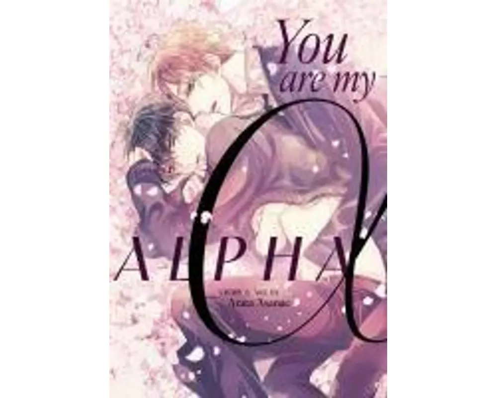 You Are My Alpha