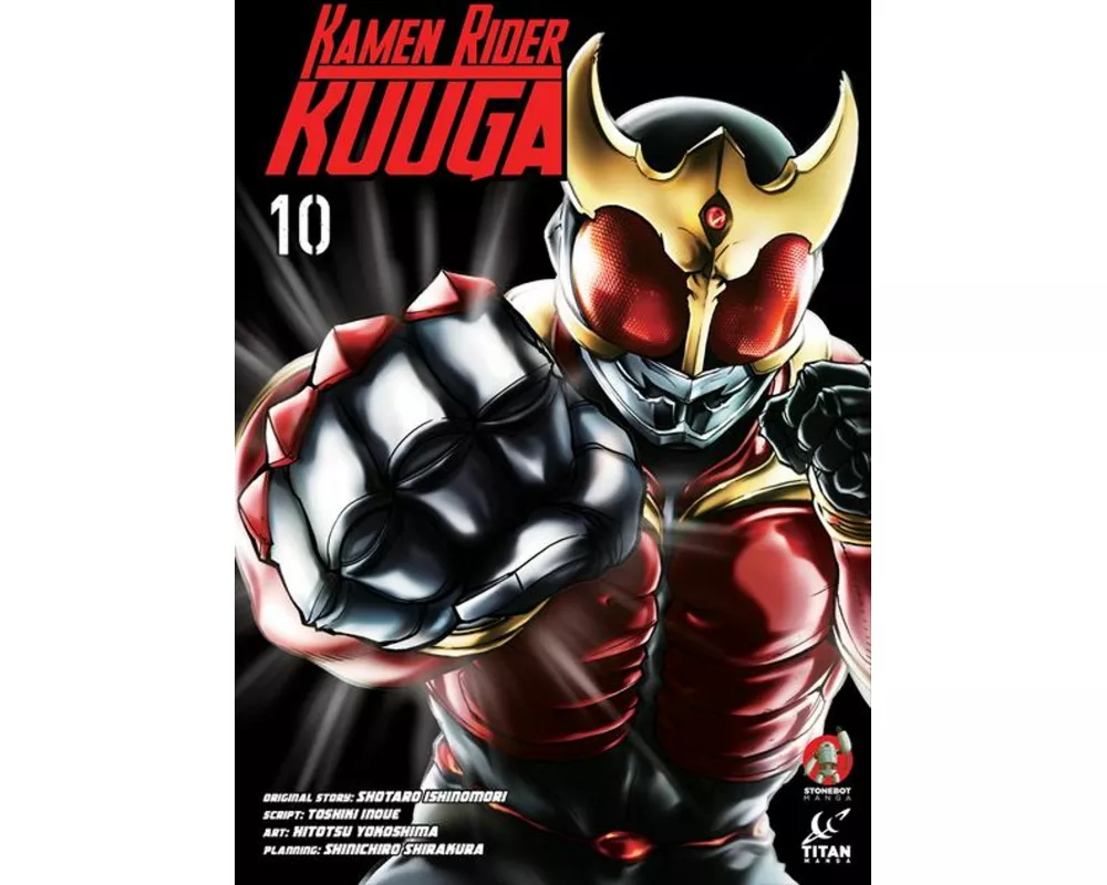 Kamen Rider Kuuga Vol.10