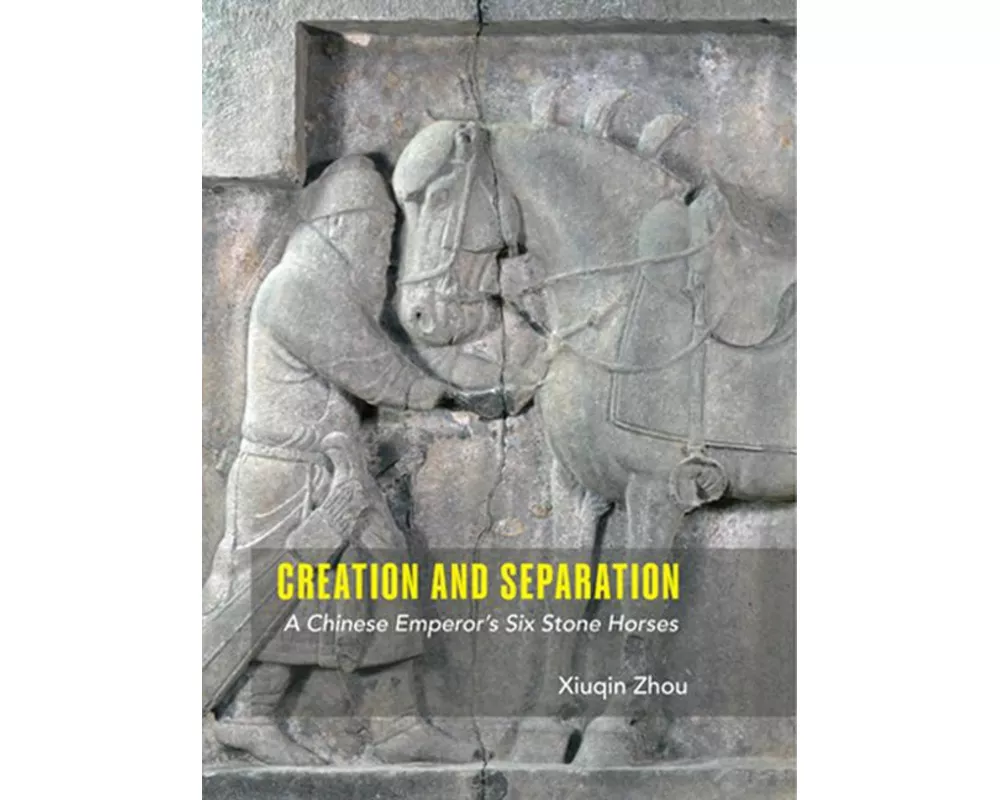 Creation and Separation