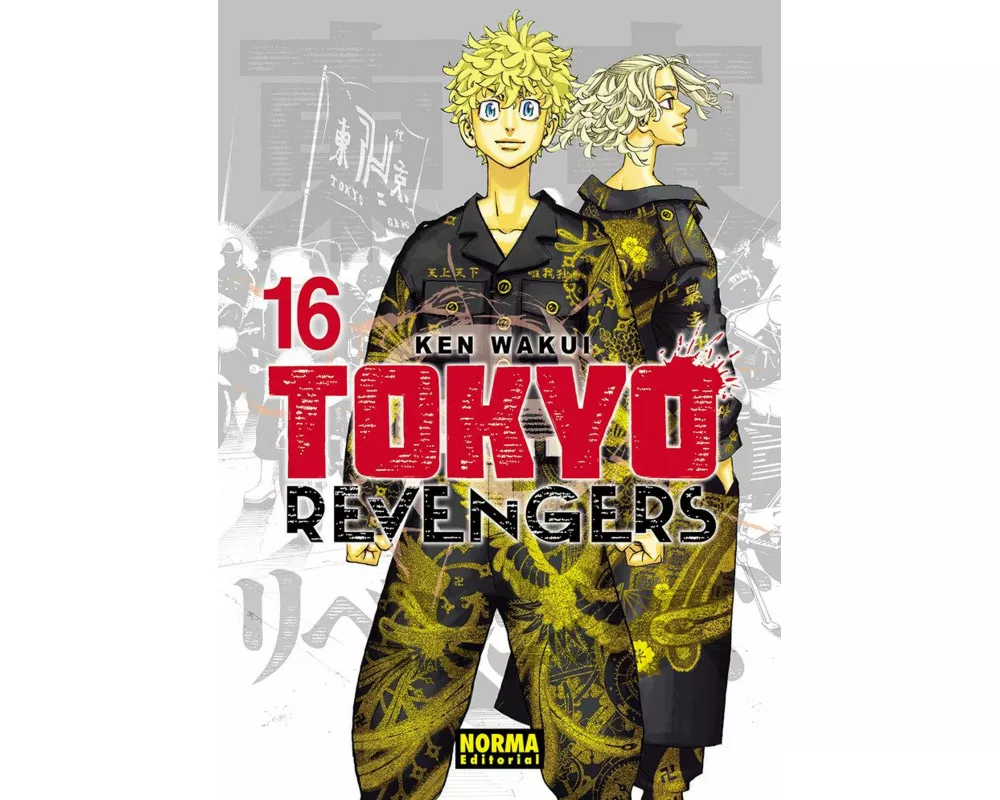 Tokyo Revengers 16