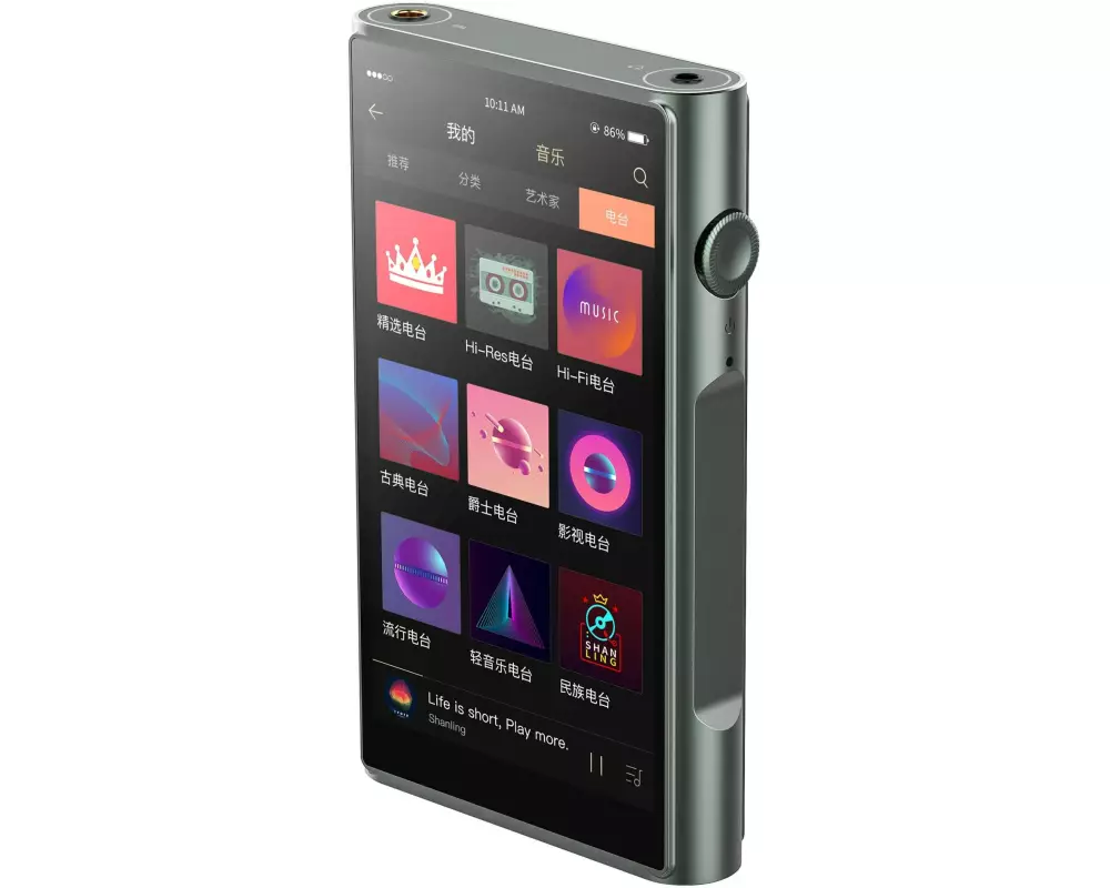 Shanling HiRes-Player Shanling M6 Ultra – Grün