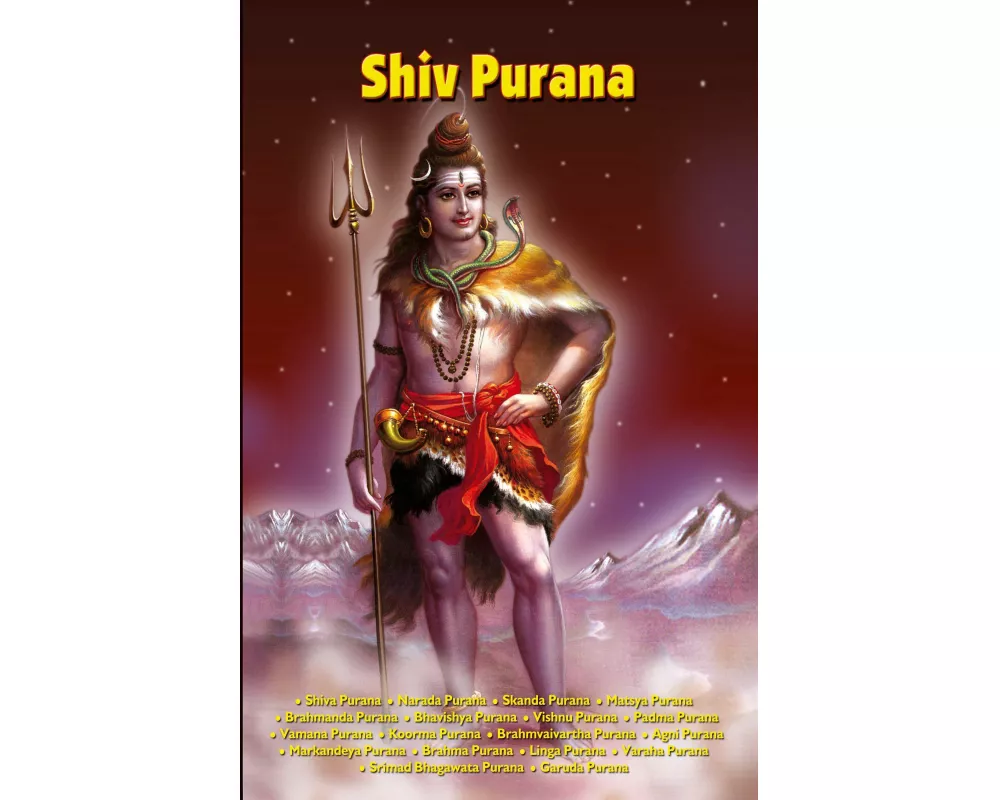 Shiv Purana
