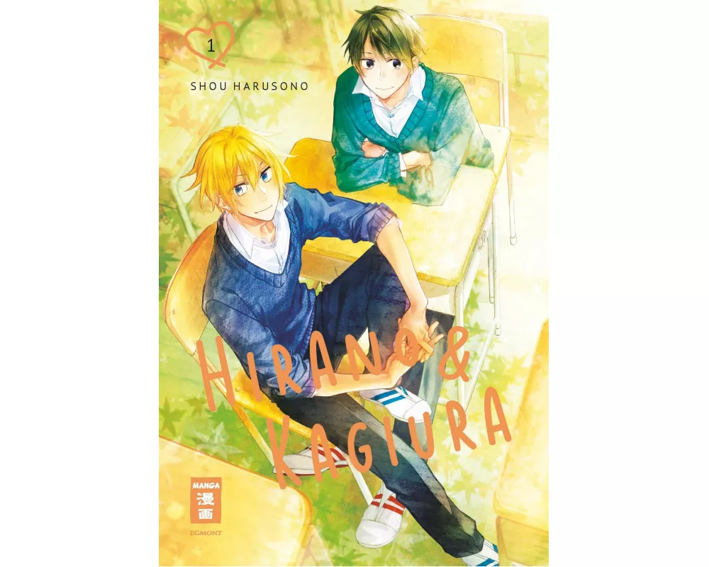 Hirano & Kagiura 01