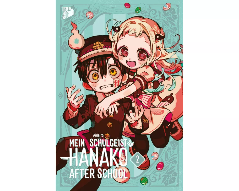 Mein Schulgeist Hanako – After School 2