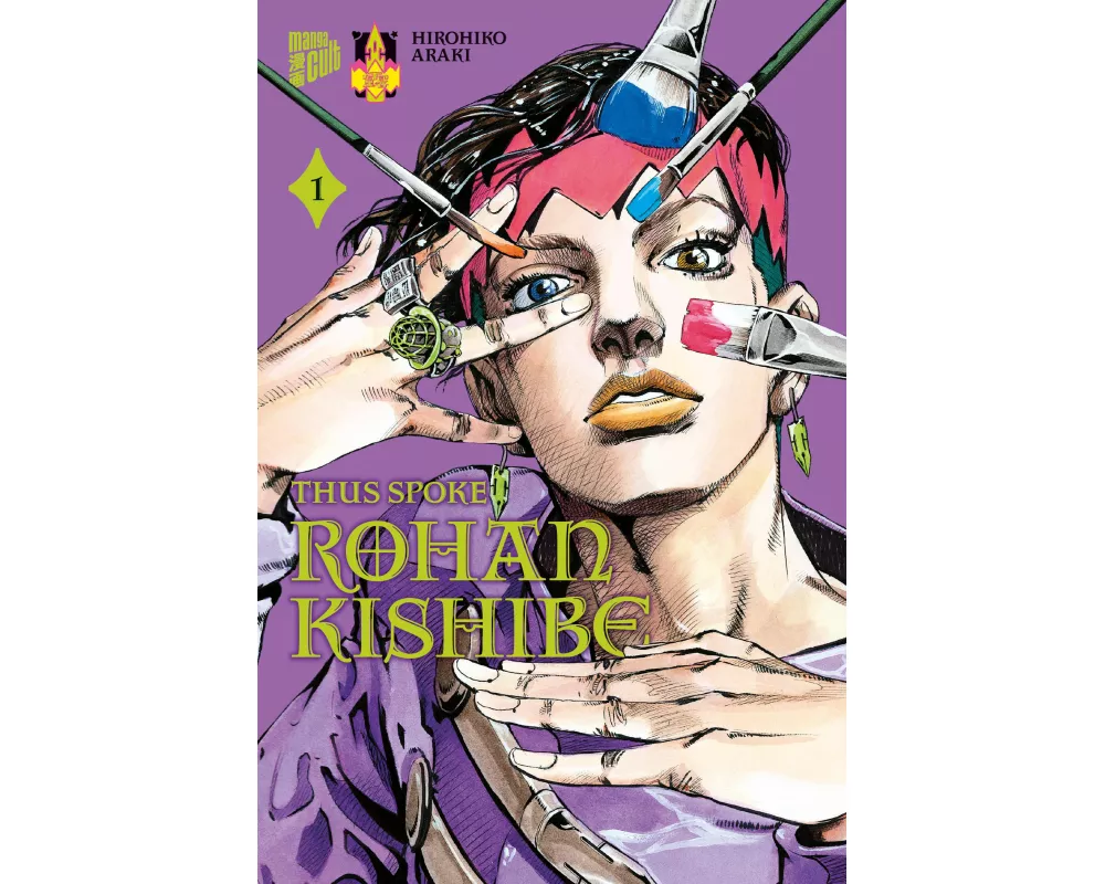 Thus spoke Rohan Kishibe 1