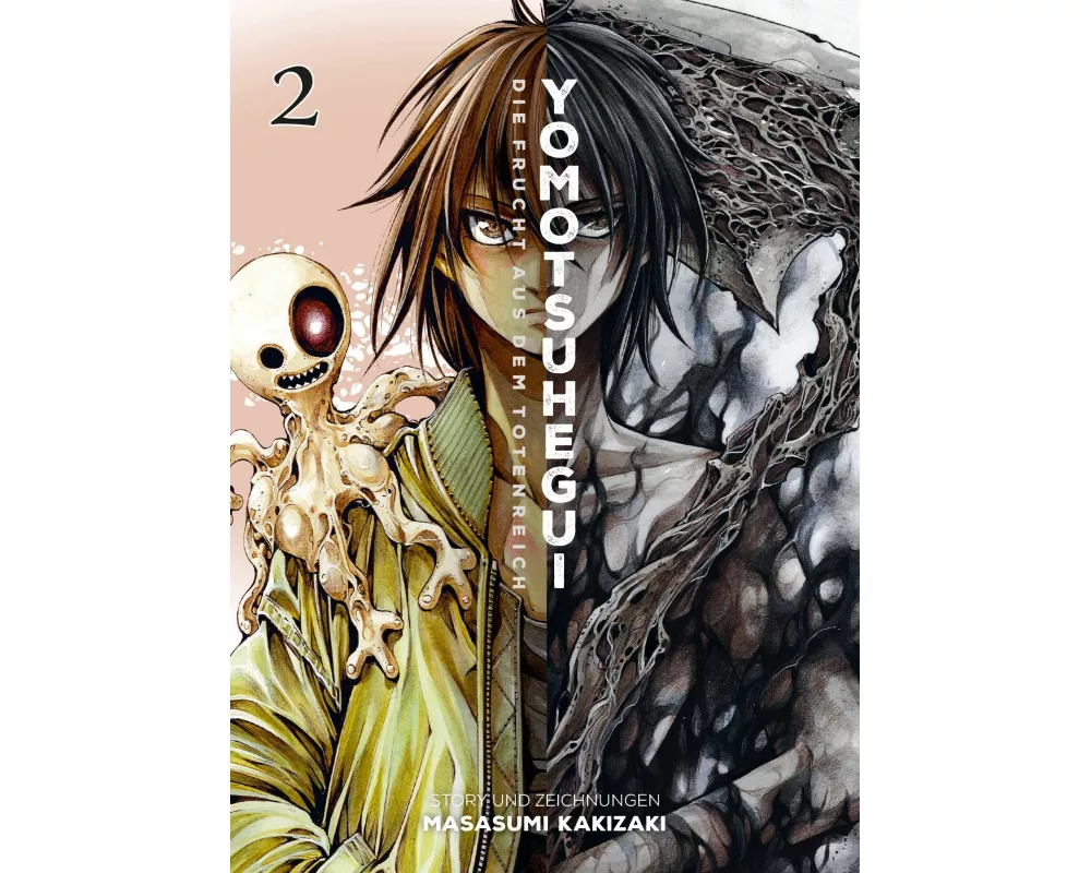 Yomotsuhegui: Die Frucht aus dem Totenreich 02