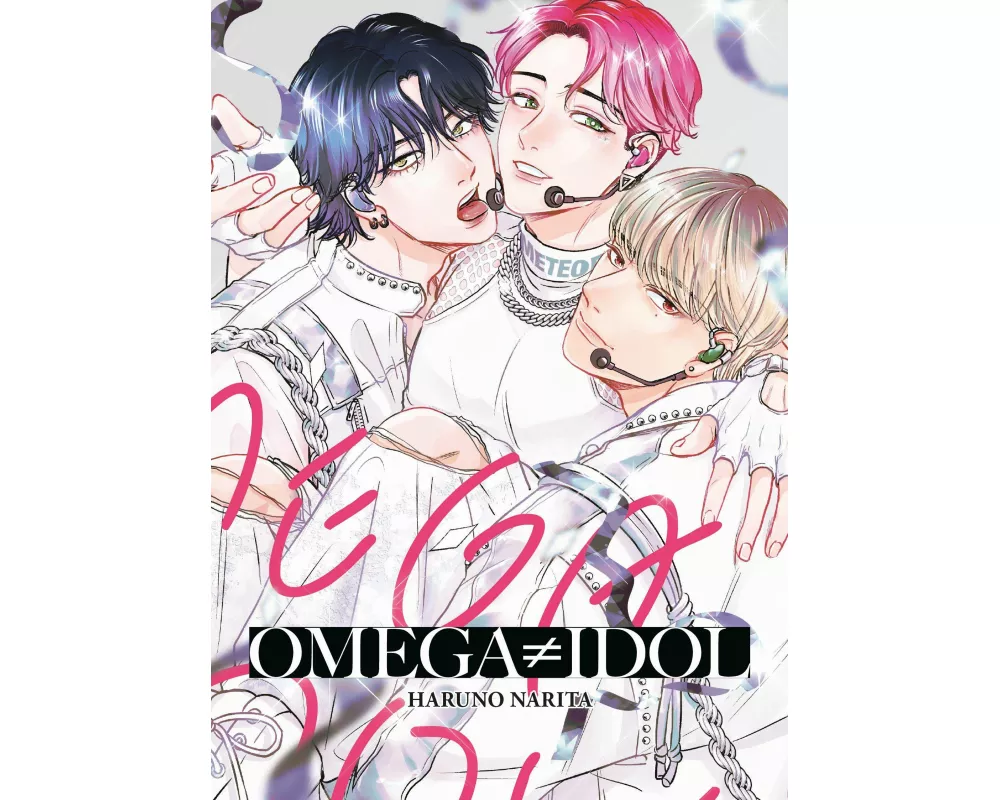 Omega ≠ Idol
