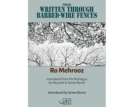 Poems Written Through Barbed-wire Fences