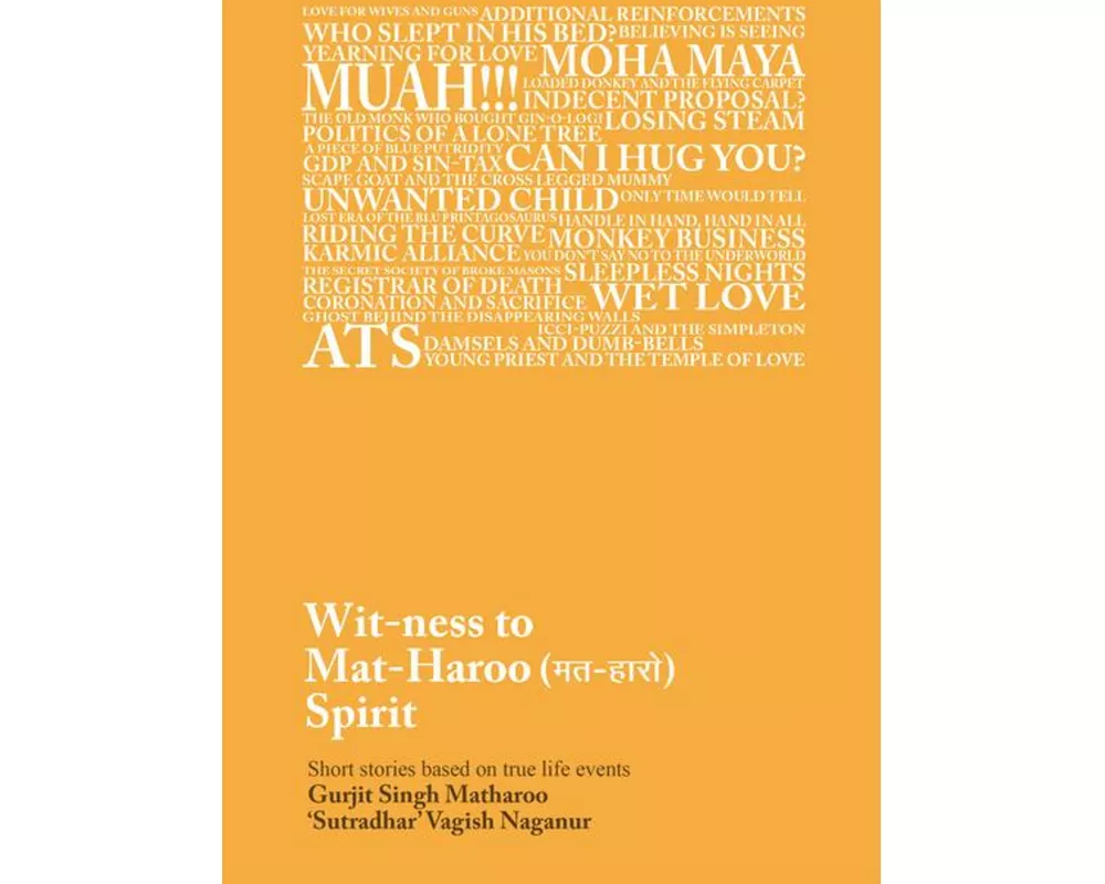 Wit-ness to Mat-Haroo (??-????) Spirit