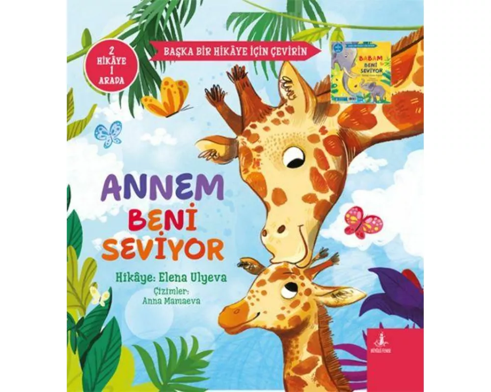 Annem Beni Seviyor