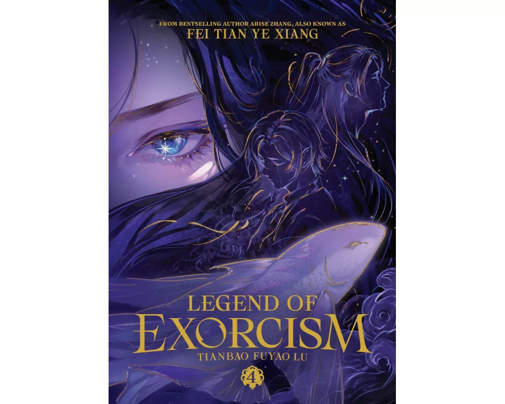 Legend of Exorcism: Tianbao Fuyao Lu (Novel) Vol. 4