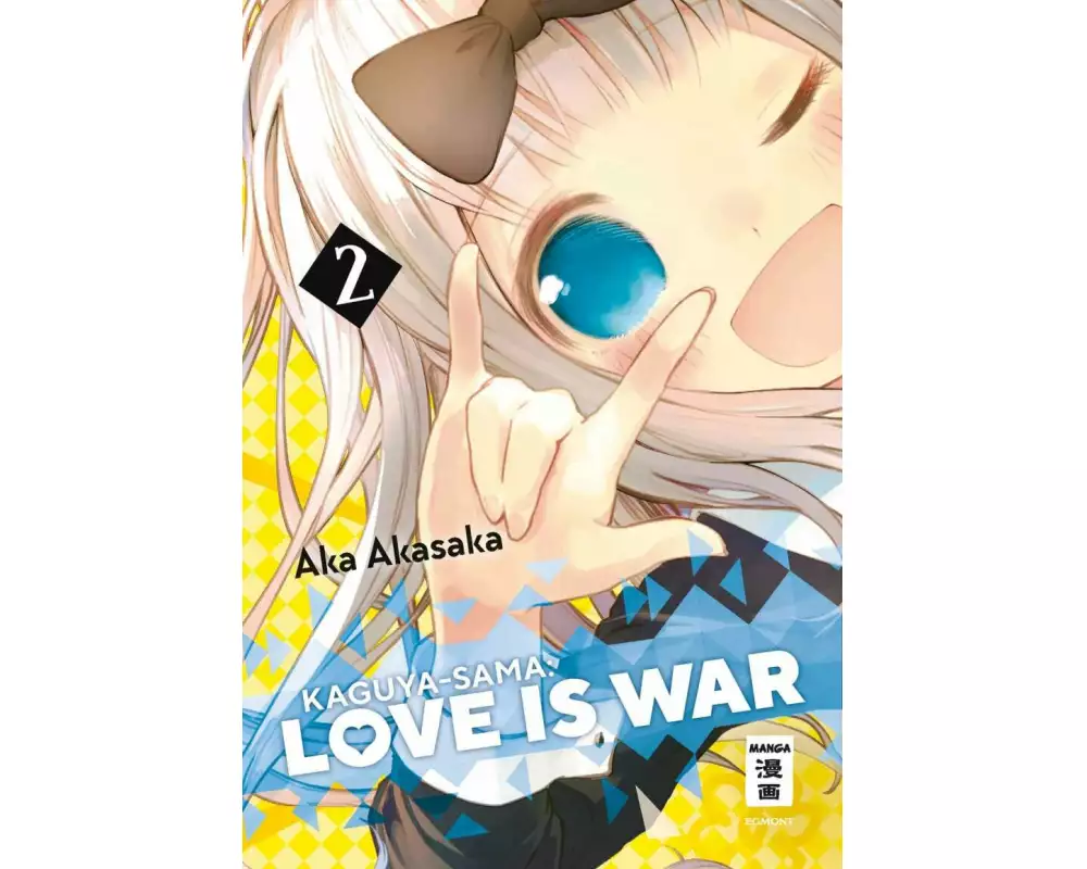Kaguya-sama: Love is War 02