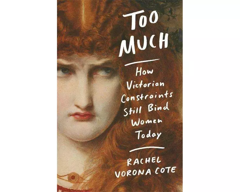 Too Much