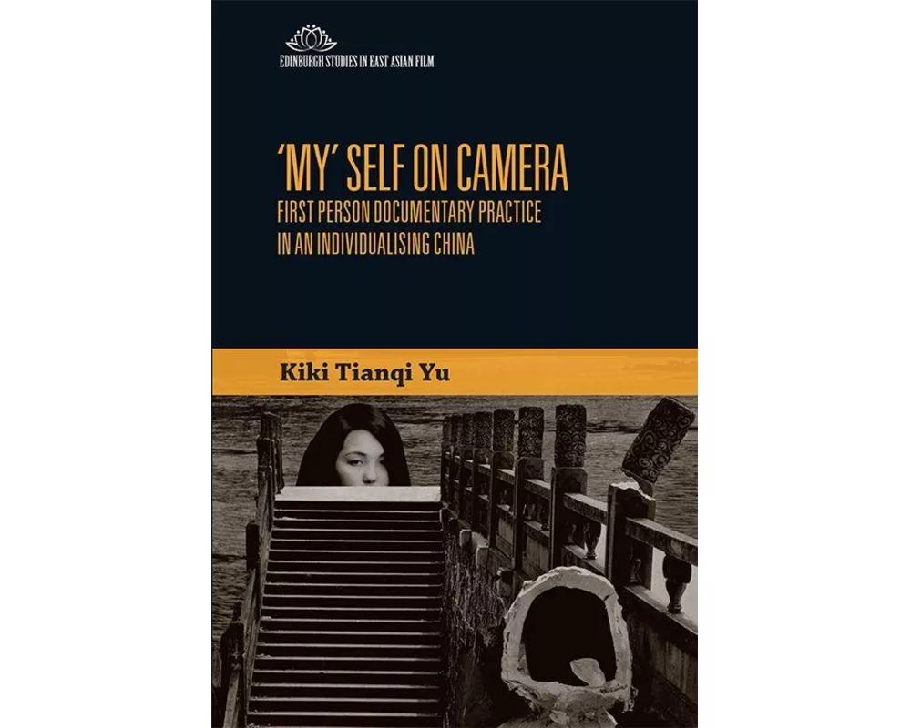 'My' Self on Camera