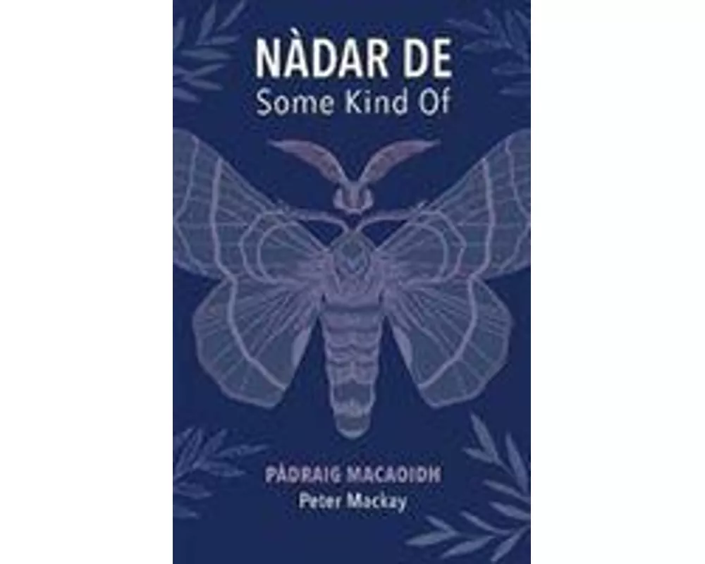 Nadar De