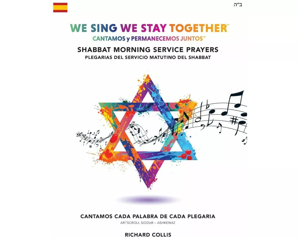 We Sing We Stay Together