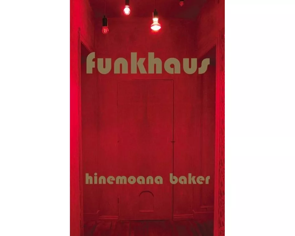 Funkhaus