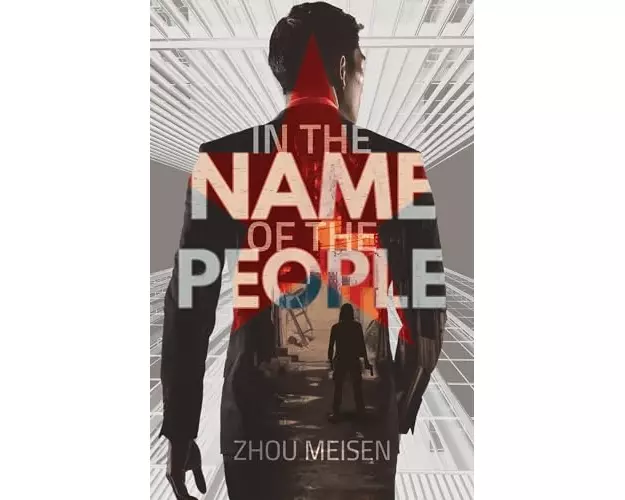 In The Name Of The People