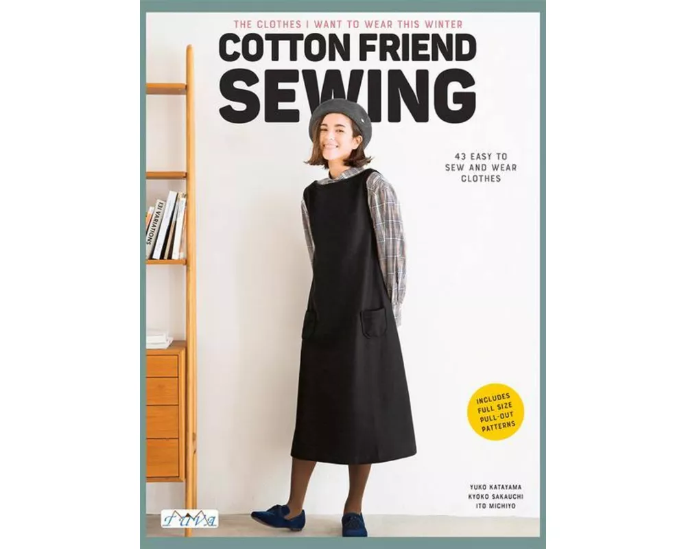Cotton Friend Sewing