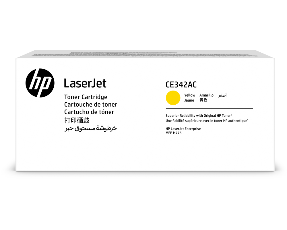 HP Toner-Modul Contract yellow CE342AC LJ Enterpr.700 M775 16'000 S.
