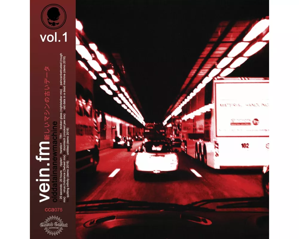 Old Data in a New Machine Vol. 1