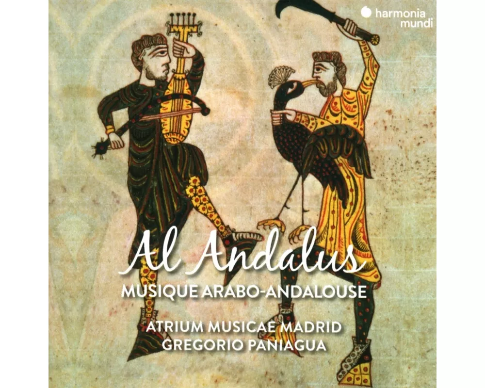 Al Andalus - Musique Arabo-Andalouse