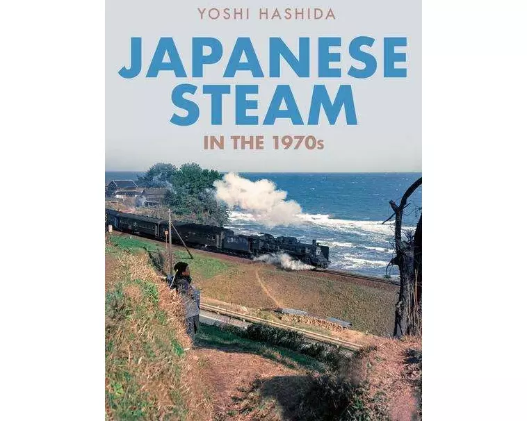 Japanese Steam in the 1970s