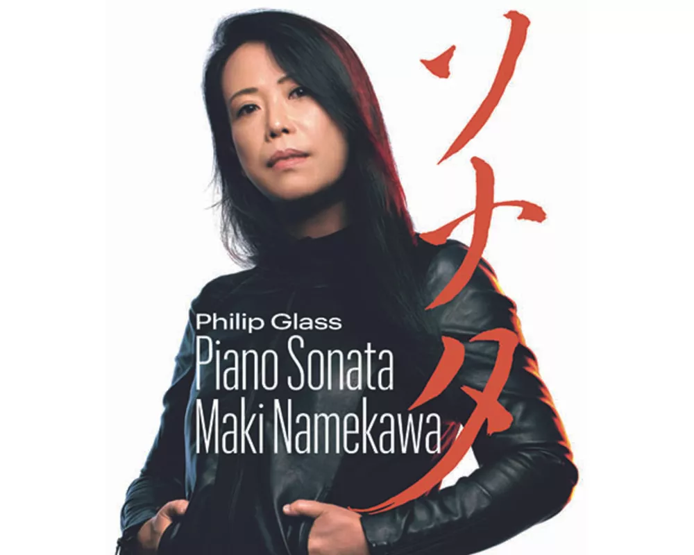 Piano Sonata