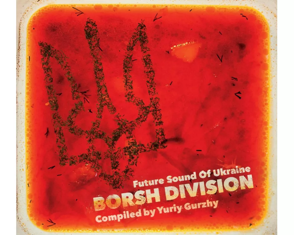 Borsh Division-Future Sound Of Ukraine