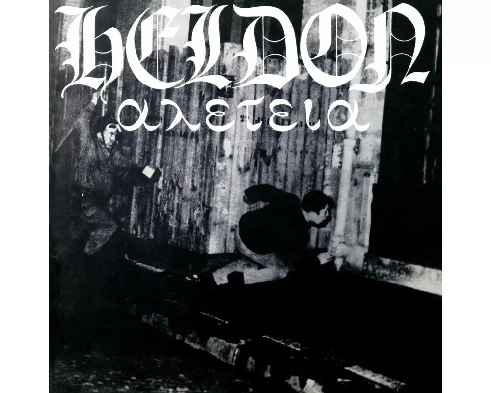 Allez-Teia(Heldon II)