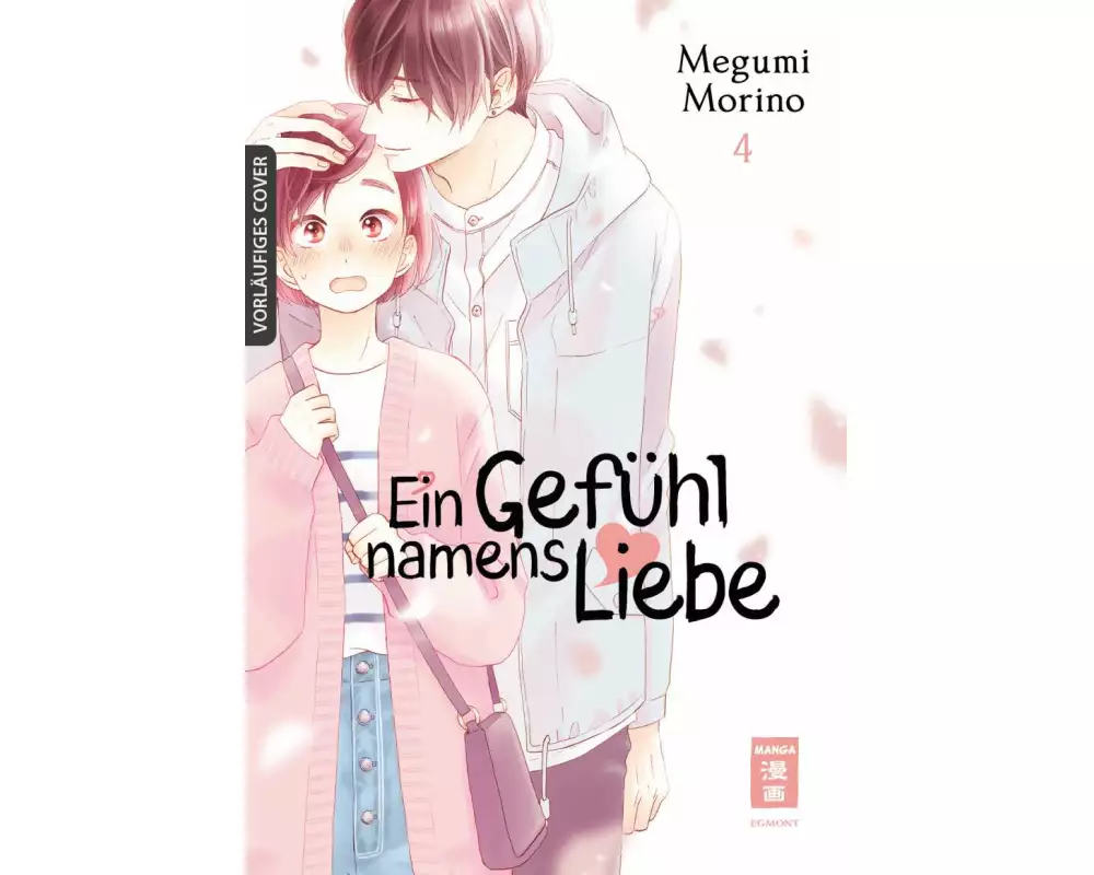 Ein Gefühl namens Liebe 04