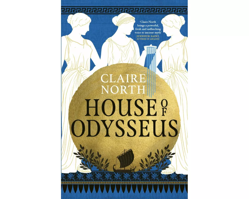 House of Odysseus