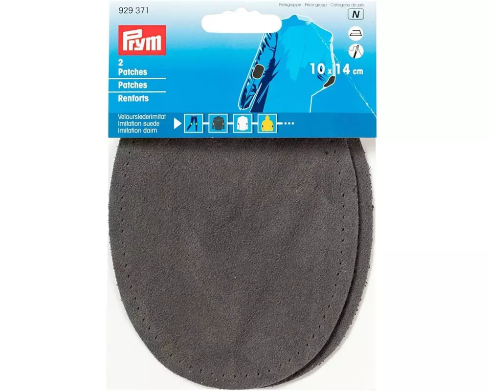 Prym Applikation 10 x 14 cm Lederimitat, Grau, 2 Stück