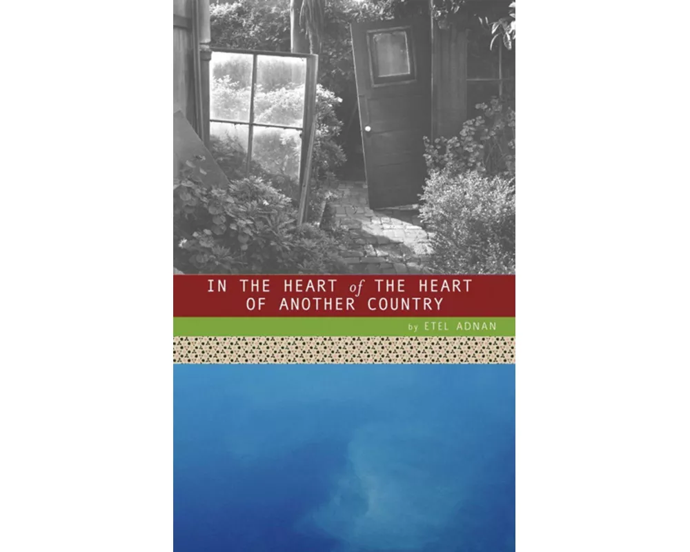 In the Heart of the Heart of Another Country