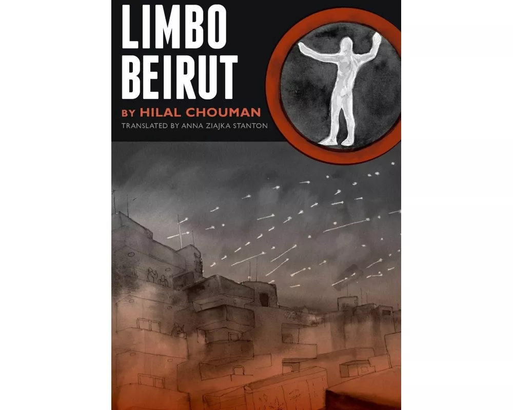 Limbo Beirut