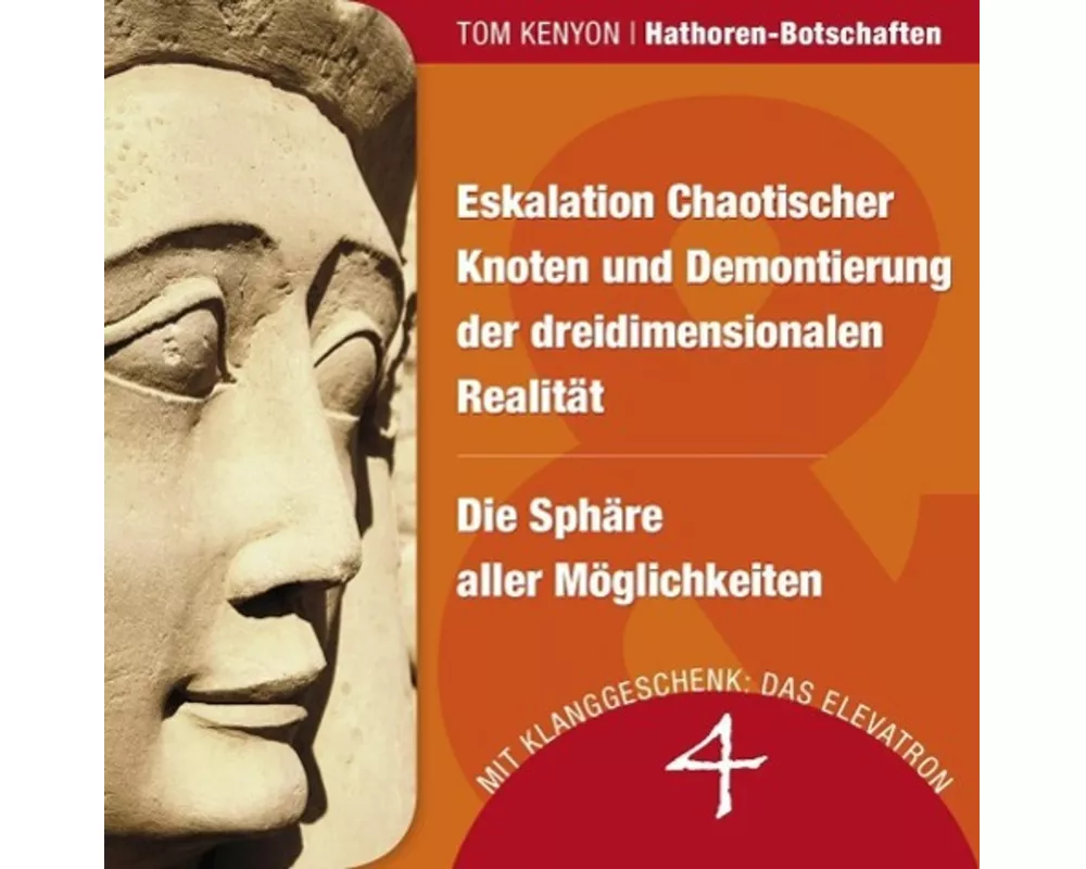 Eskalation Chaotischer Knoten und Demontierung der dreidimensionalen Realität & Die Sphäre aller Möglichkeiten