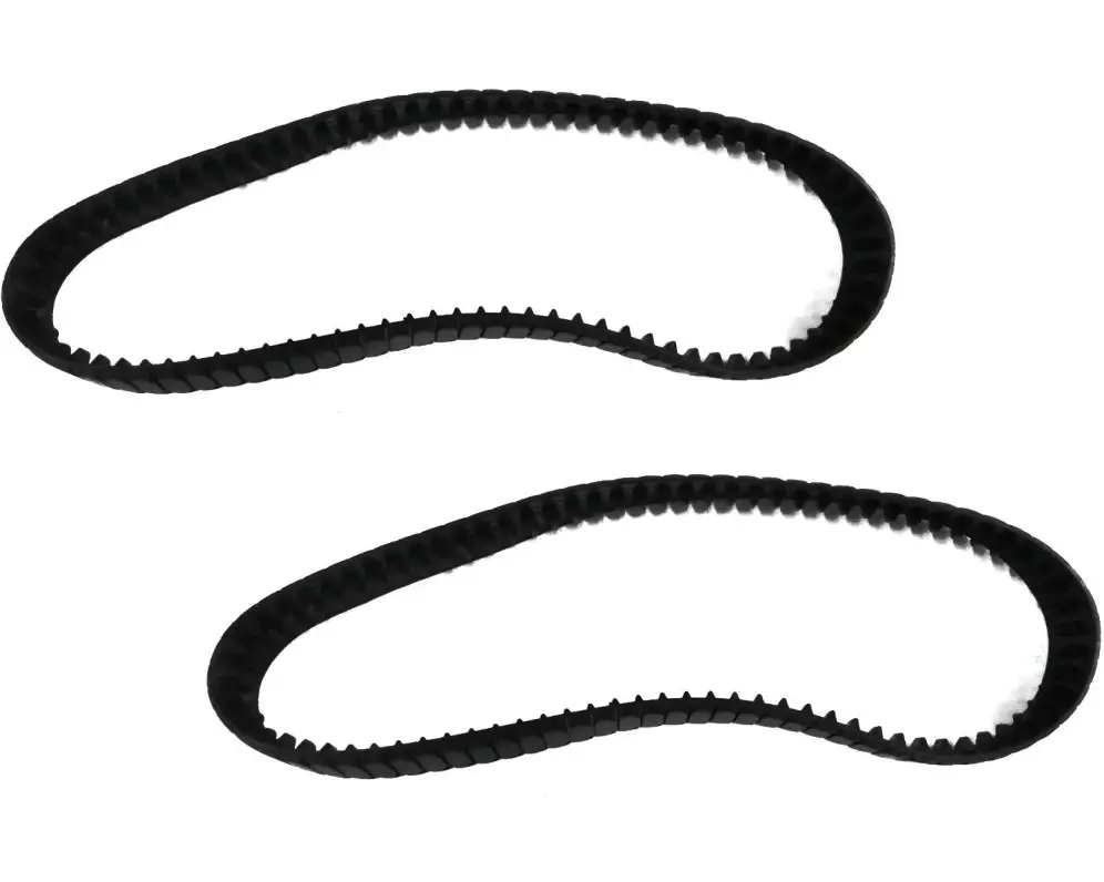 Amewi Ketten, 2 Stück 1:12