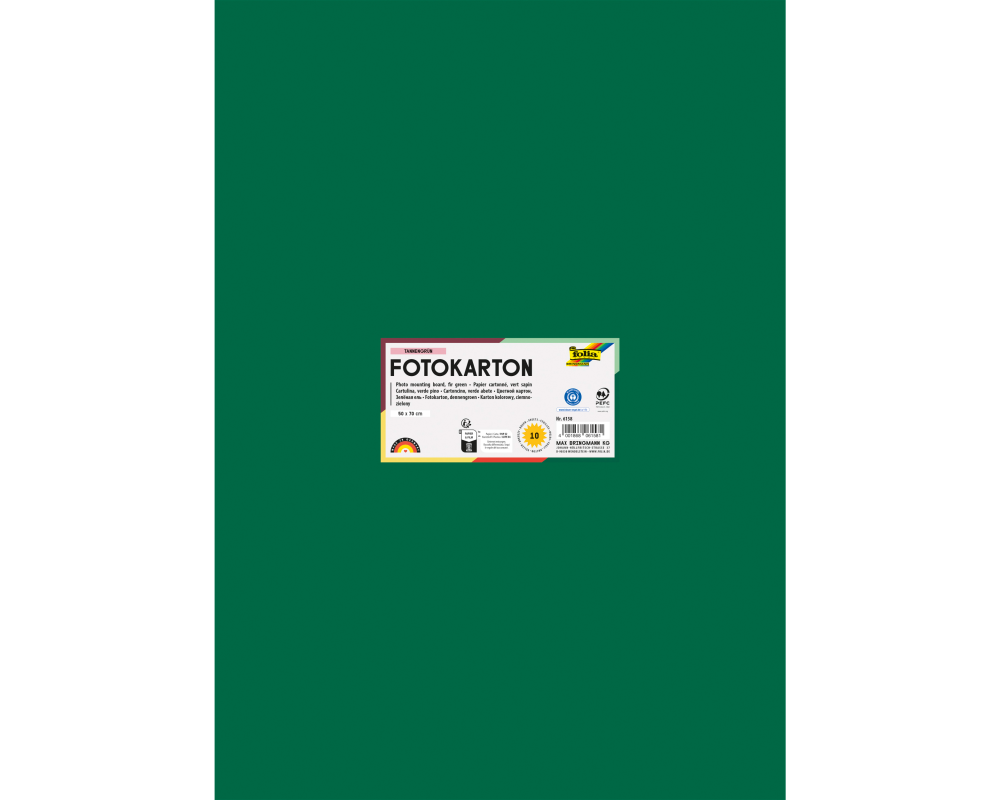 FOLIA Fotokarton 50x70cm 6158 300g, tannengrün